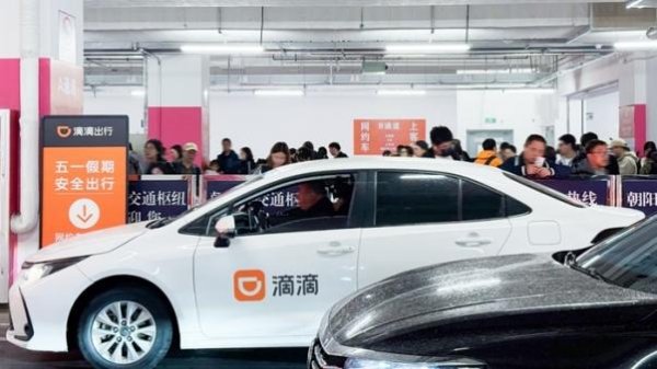 配资知识平台 “五一”异地打车上涨29% 滴滴多地组建保障车队提升出行体验