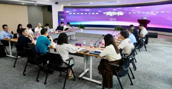 配资融券网 数智普陀 向新而行〡构筑数字创新生态，普陀数字经济动能澎湃